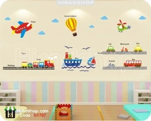 تصویر فروشگاه هیراد