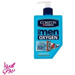 تصویر ژل اصلاح مردانه مدل اکسیژن 260میل کامان 