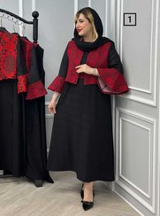 تصویر کت سارافون مجلسی ست سه تیکه نارگلی 