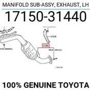 تصویر کاتالیزور چپ تویوتا لندکروز 200 (نو و استوک) | Toyota Land Cruiser 200 Catalytic LH 