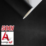 تصویر برچسب کابینت طرح چرم مشکی مات کد5001 