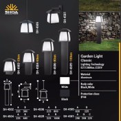 تصویر چراغ چمنی کلاسیک 4502 -33سانت شعاع 