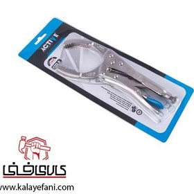 تصویر انبر قفلی فیلتر بازکن اکتیو مدل AC6009FL Active AC6009FL Clamp Locking Pliers