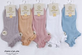 تصویر جوراب بچگانه دالبری 