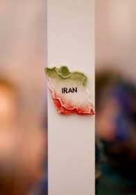 تصویر مگنت ایران 