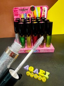 تصویر ریمل مو‌ و‌ مژه اکلیلی یابولیان 