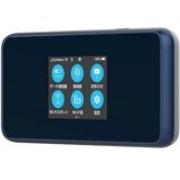 تصویر مودم جیبی زد تی ای مدل A101ZT ۵G 