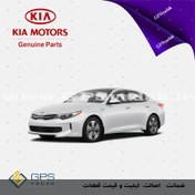 تصویر طبق جلو چپ کیا اپتیما 2011 تا 2015 545002T010 