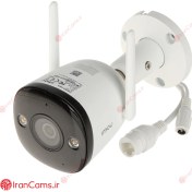 تصویر دوربین 4 مگاپیکسلی بولت آیمو مدل IMOU BULLET 2 4MP IMOU BULLET 2 4MP camera