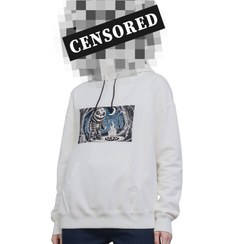 تصویر هودی سکوت شب 