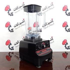 تصویر بلندر صنعتی ویتامکس مدل VITAMEX TM600 VITAMEX TM600 industrial blender