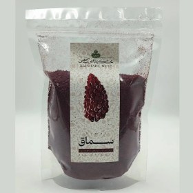 تصویر سماق قرمز 