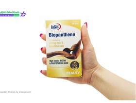 تصویر قرص بیوپانتن یوروویتال ۶۰ عددی 