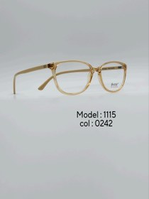 تصویر عینک طبیDIVERSO DV1115 