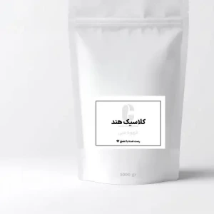 تصویر فروشگاه سی کافی