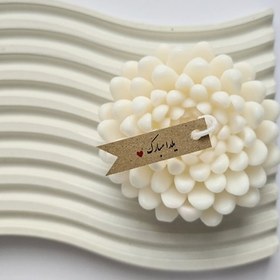 تصویر تگ یلدا مبارک بسته 30 تایی 