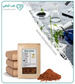 تصویر پودر سماق فله 