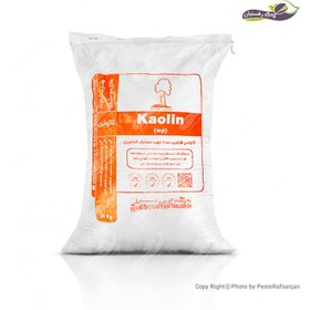 تصویر کائولین به رشد کویر رفسنجان (25 کیلوگرمی) Kaolin beh rosht Rafsanjan desert (25 by weight)