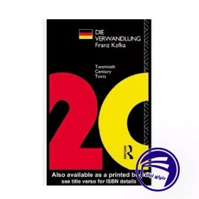 تصویر کتاب Die Verwandlung 