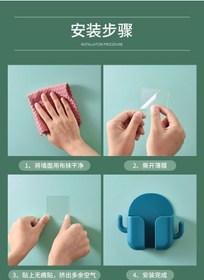 تصویر نظم دهنده دیواری ۳ محفظه 