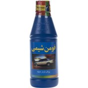تصویر روغن ترمز آبی کاسپین (DOT4) 250 میلی لیتر 