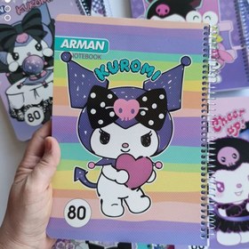 تصویر دفتر خط دار ۸۰ برگ کرومی آرمان 