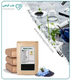 تصویر سیاه دانه خشک فله 