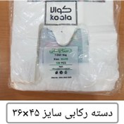 تصویر نایلون دسته رکابی کوالا سایز 45×36 Koala