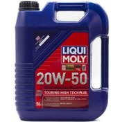 تصویر روغن موتور لیکومولی 20W50 SN حجم 5 لیتر 