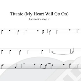 تصویر ساز دهنی تایتانیک 