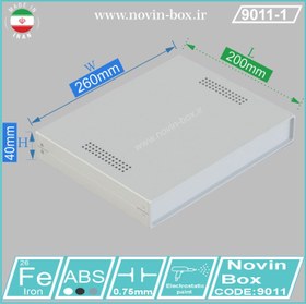 تصویر جعبه فلزی با پانل پلاستیکی ۹۰۱۱ طول ۲۰ سانتیمتر – ابعاد H40*W260*L200 (mm) 