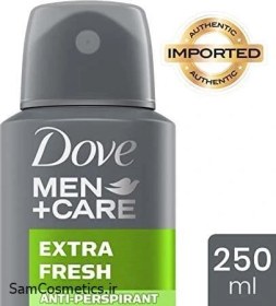 تصویر اسپری ضد تعریق آقایان مدل اکسترا فرش حجم 250 میلی لیتر داو Dove Fresh Mans Anti Sweat Spray 250 ml