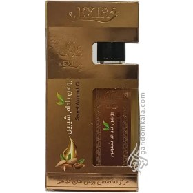 تصویر روغن بادام شیرین روغن بادام شیرین 55 میلی اکسیر