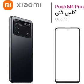 تصویر تاچ گلس تعمیراتی شیائومی Xiaomi Poco M4 Pro 4G 