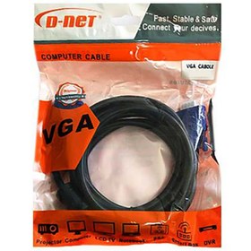 تصویر کابل 1.5 متری VGA دی نت D-NET DT-415 