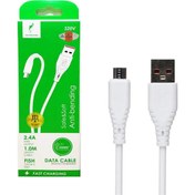 تصویر کابل میکرو یو اس بی فست شارژ 2.4 آمپر اسکای دلفین S20V طول 1 متر 