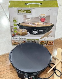 تصویر کرپ میکر 1200واتDSP دی اس پی 