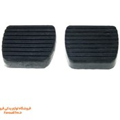 تصویر لاستیک پدال کلاچ و ترمز پژو ۲۰۶ (دو عددی) | ضد لغزش و فابریک 