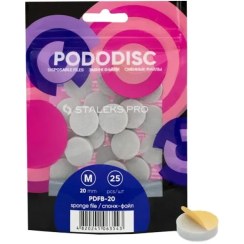 تصویر یدک دیسک بافری استالکس پرو | سایز 20میل | 25 عددی 