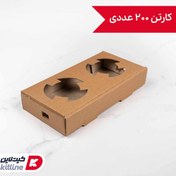 تصویر هولدر لیوان بیرون‌بر کاغذی ۲ عددی کرافت 