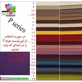 تصویر تاج باکس مدل 55H 