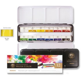 تصویر آبرنگ حرفه ای مانجیو کره- 12 تایی کامل 