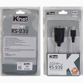 تصویر مبدل USB 2.0 به RS232 کی نت K-COURS232 