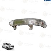 تصویر راهنما آیینه چپ چانگان CS35 