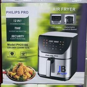 تصویر سرخ کن بدون روغن فیلیپس مدل PH25186 ظرفیت ۱۲ لیتر 