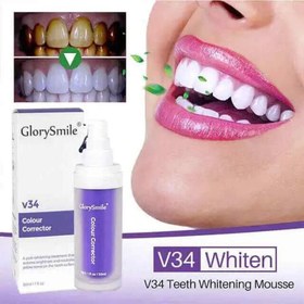 تصویر خمیر دندان glorysmile سفید کننده دندان وارداتی اصل glorysmile v34 color corrector orginal