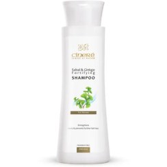 تصویر شامپو تقویتی و ضد ریزش موی سینره مخصوص خانم ها حجم 250 میلی لیتر Cinere Sabal And Ginkgo Fortifying Shampoo For Women 250 ml
