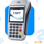 تصویر کارتخوان سیار نیولند مدل SP630Pro 