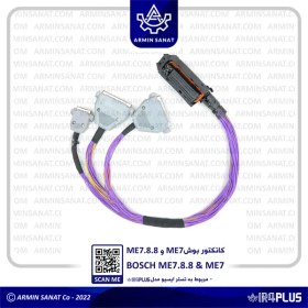 تصویر ایسیو چینی بوش ME7.8.8 & ME7 