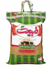 تصویر برنج طبیعت ۱۱۲۱ هندی 